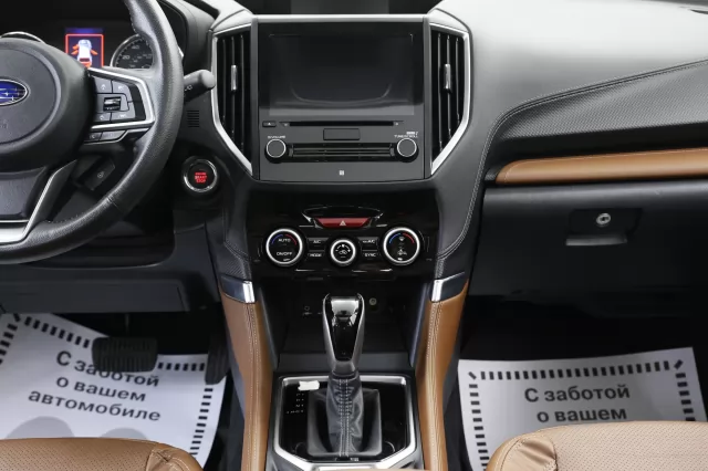 Subaru Forester 2020