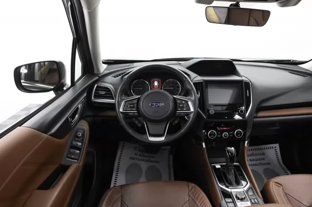 Subaru Forester 2020