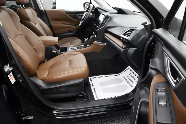 Subaru Forester 2020