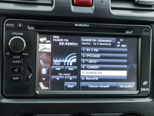 Subaru XV 2014