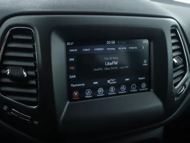 Jeep Compass 2019