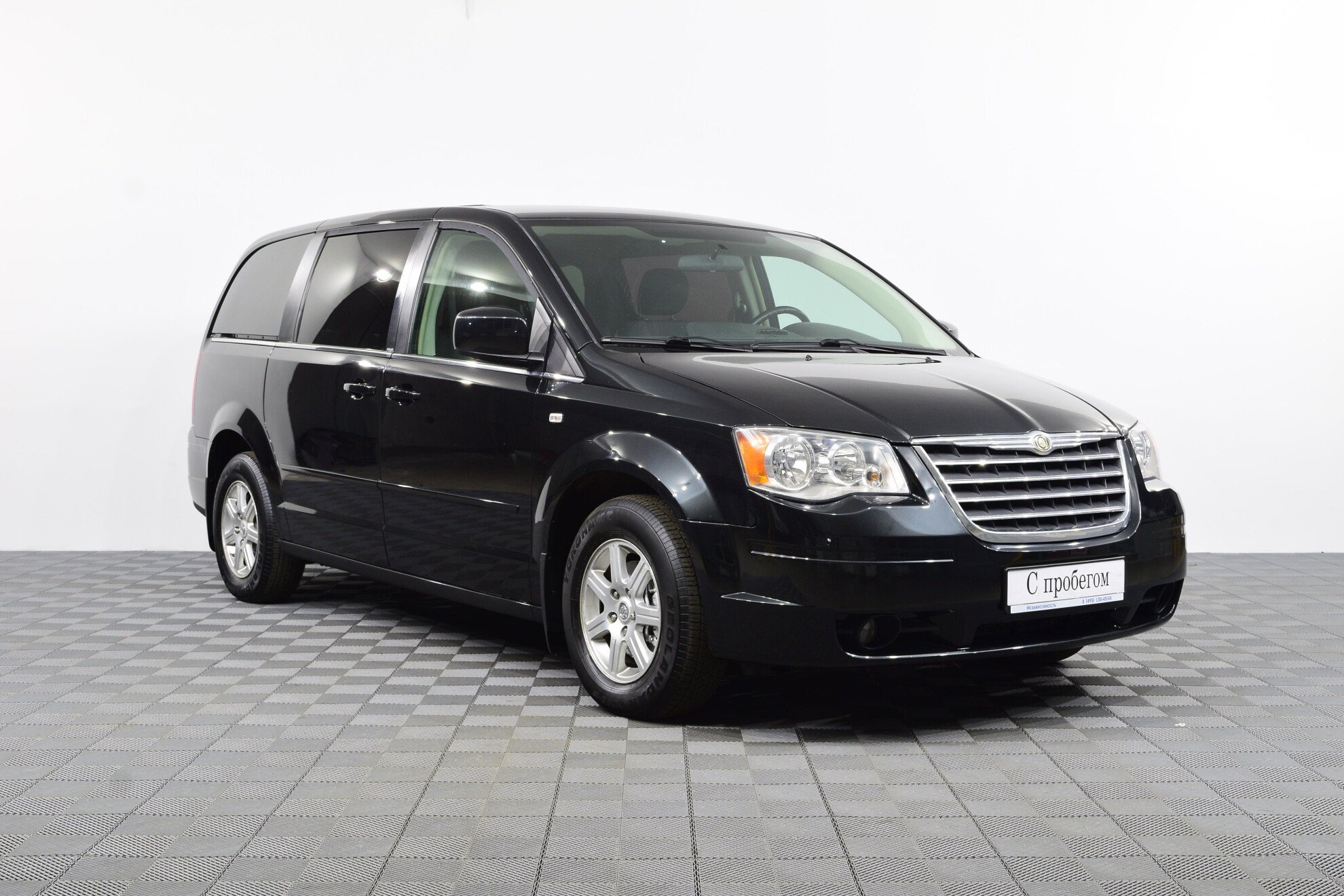 Chrysler Voyager 2008