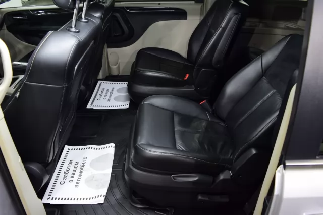 Chrysler Voyager 2008