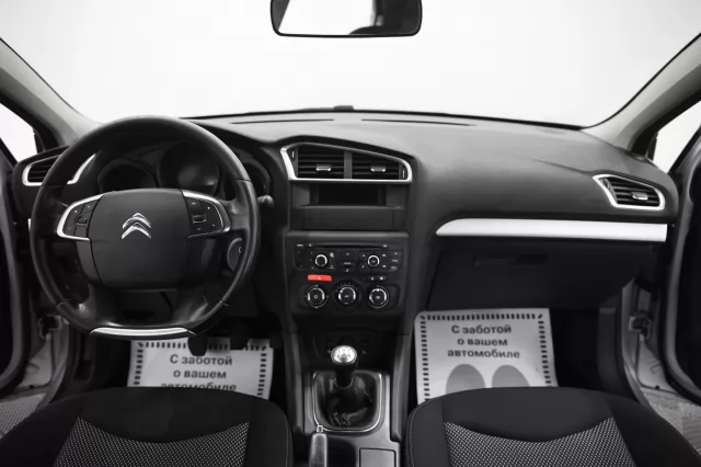 Citroen C4 2014