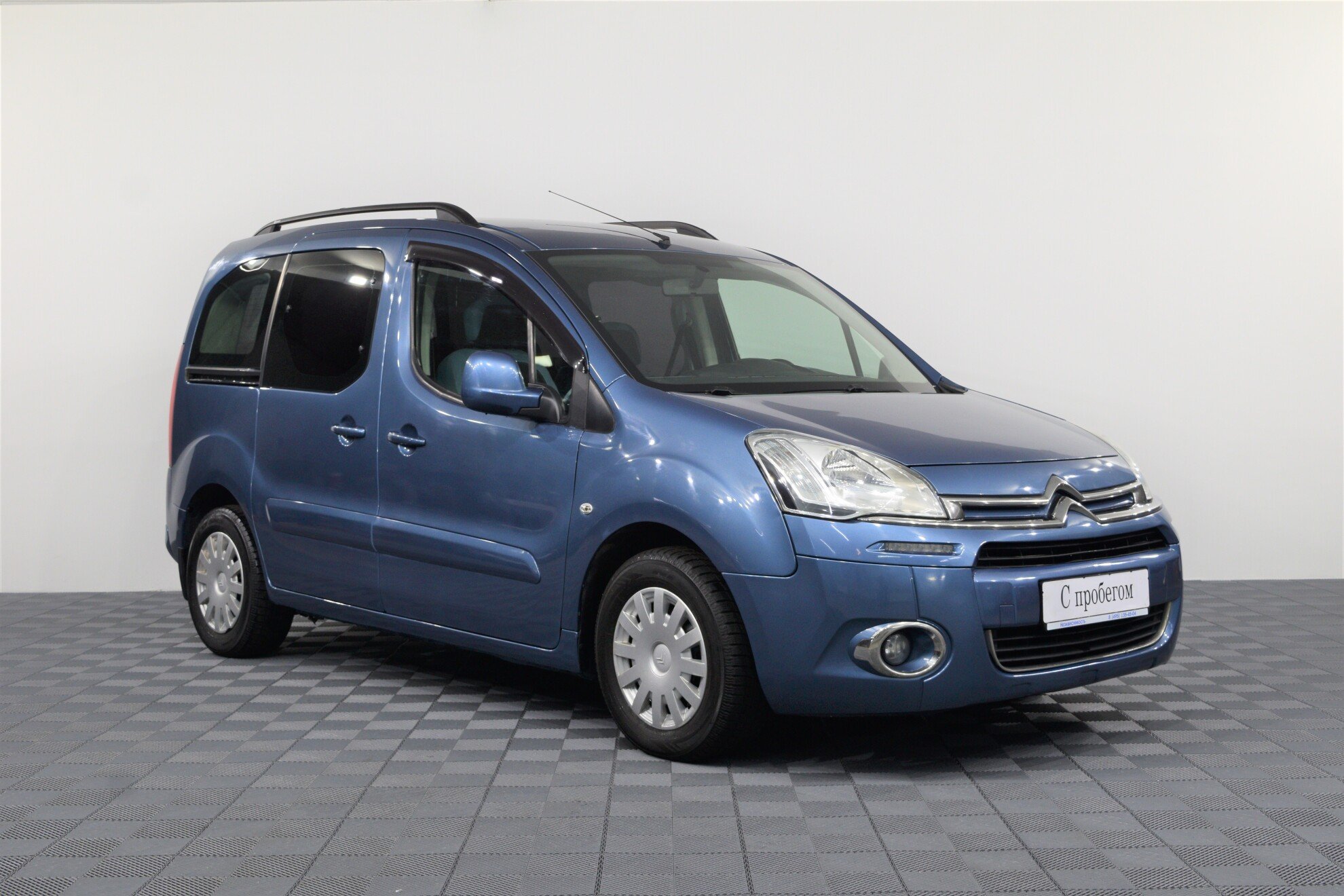 Citroen Berlingo 2014