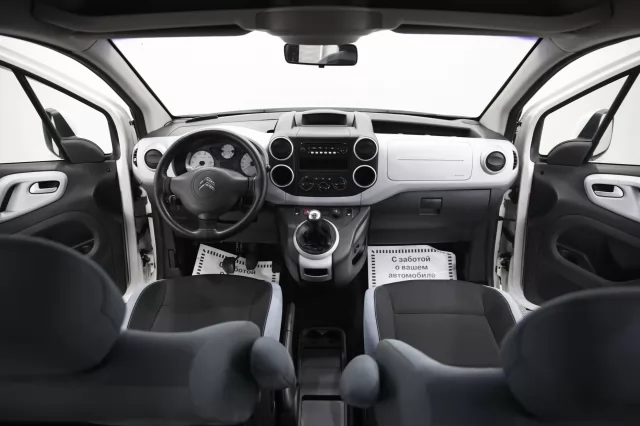 Citroen Berlingo 2014
