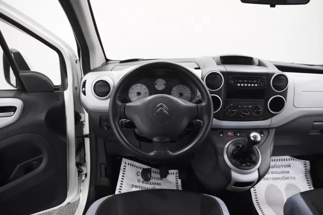 Citroen Berlingo 2014