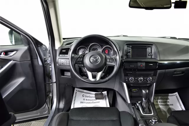 Mazda CX-5 2015