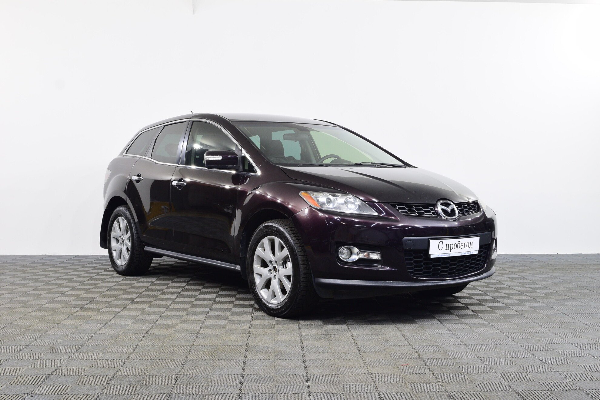 Mazda CX-7 2008