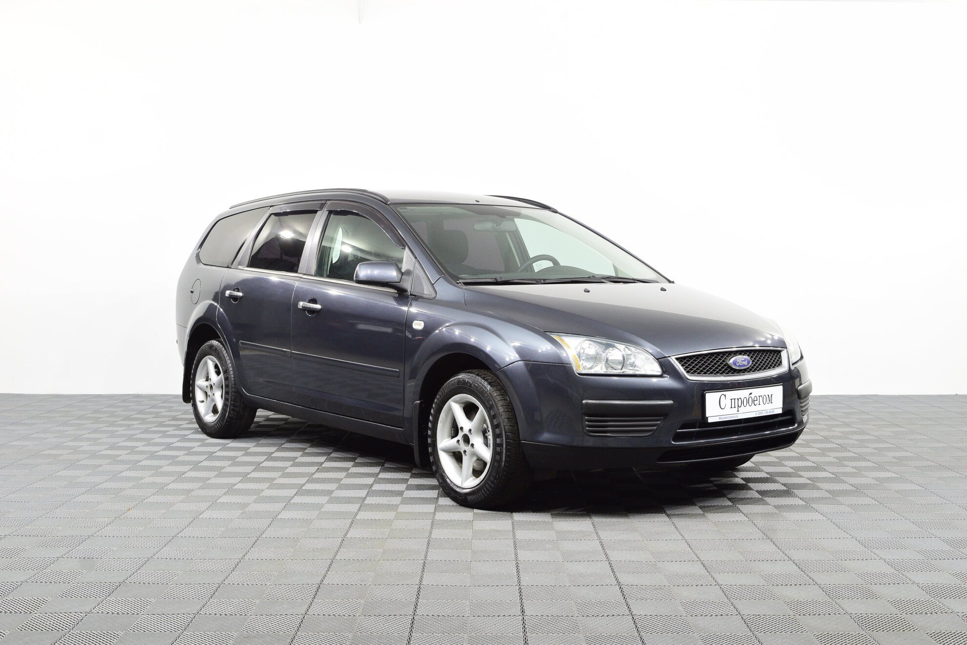 Ford Focus 2008