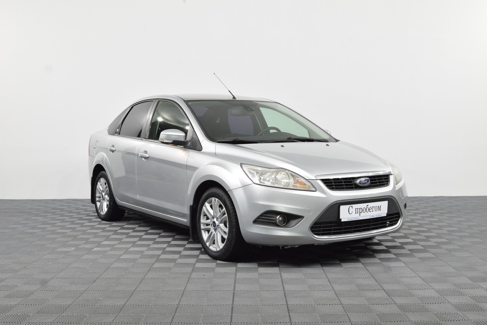 Ford Focus 2010