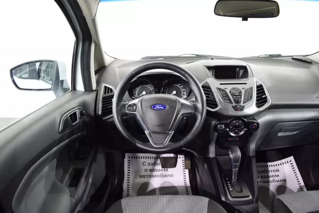 Ford EcoSport 2018