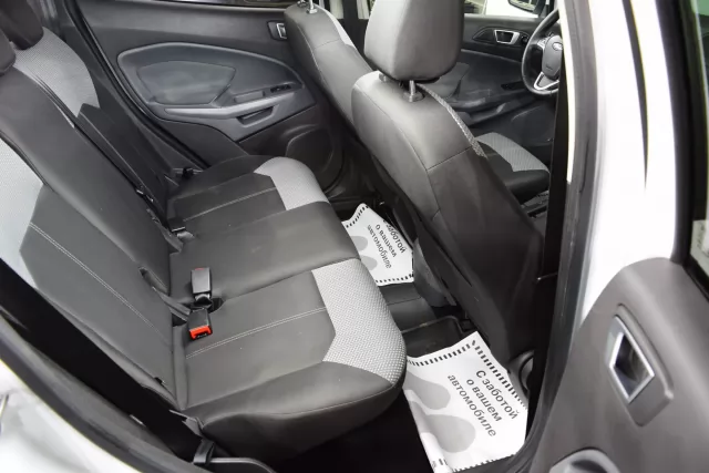Ford EcoSport 2018