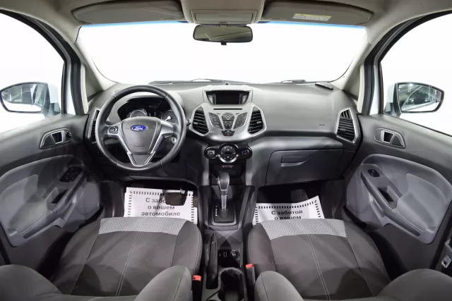 Ford EcoSport 2018