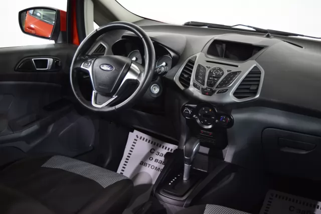 Ford EcoSport 2018