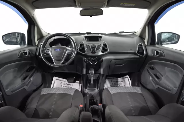 Ford EcoSport 2018