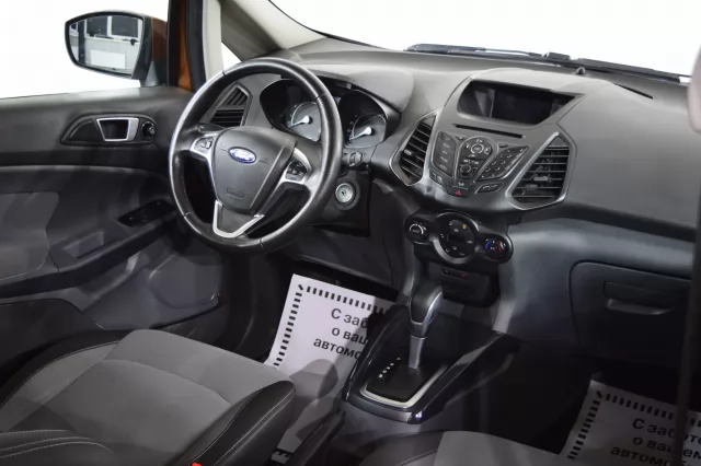 Ford EcoSport 2018