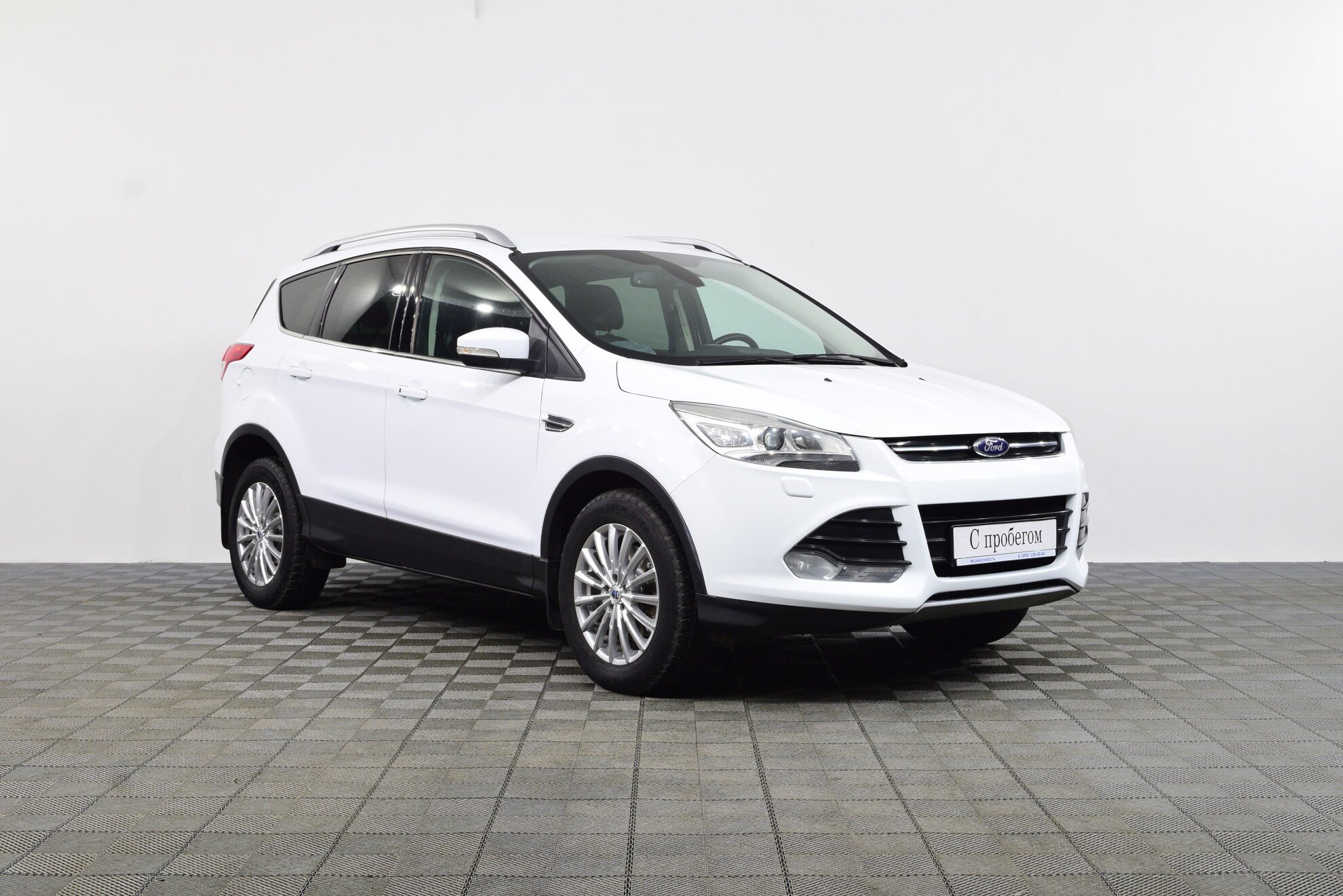 Ford Kuga 2016