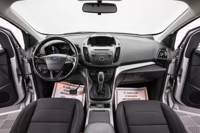 Ford Kuga 2019