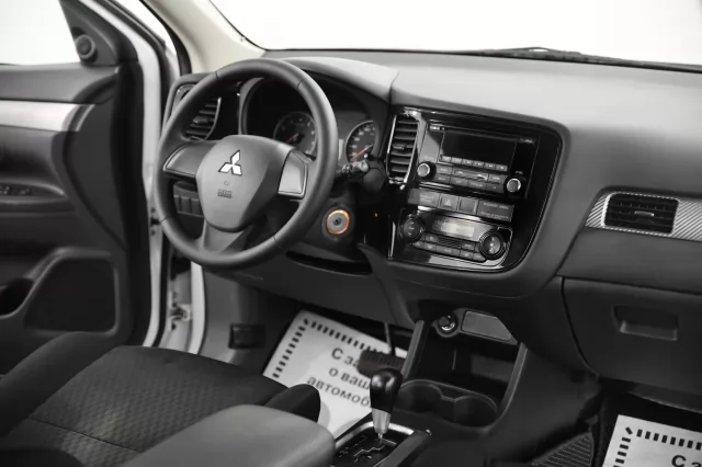 Mitsubishi Outlander 2014