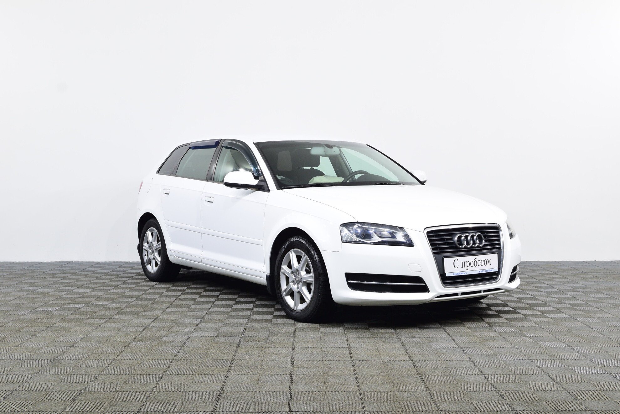 Audi A3 2011