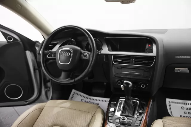 Audi A5 2011