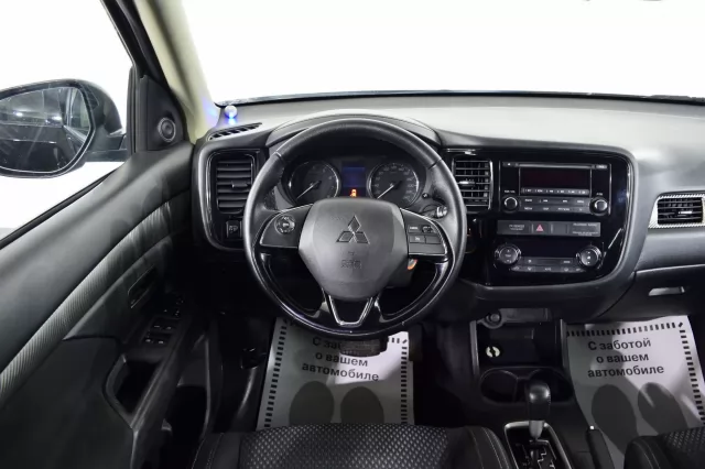 Mitsubishi Outlander 2018