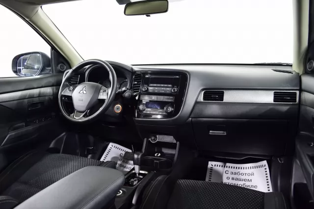 Mitsubishi Outlander 2018