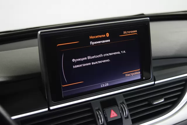 Audi A6 2017