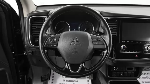 Mitsubishi Outlander 2019