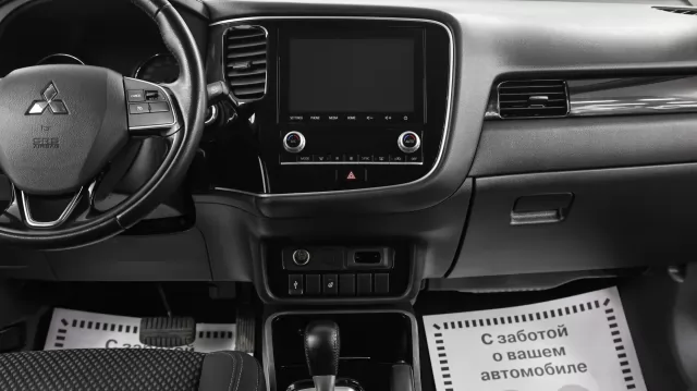 Mitsubishi Outlander 2019
