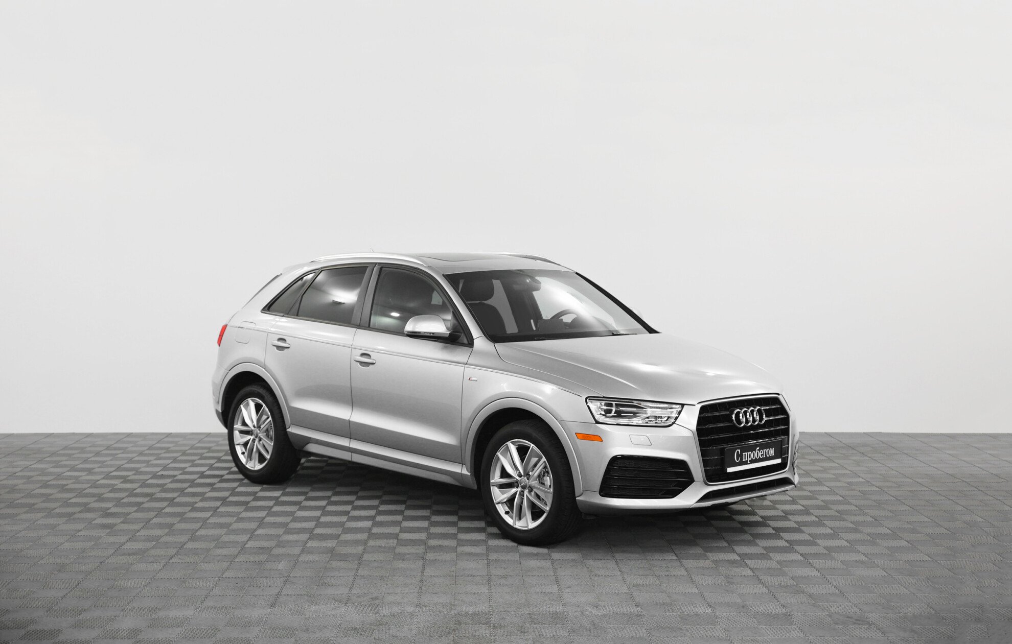 Audi Q3 2017