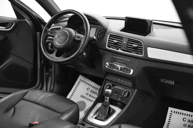 Audi Q3 2017