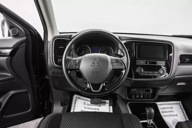 Mitsubishi Outlander 2019