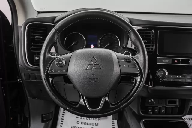 Mitsubishi Outlander 2019