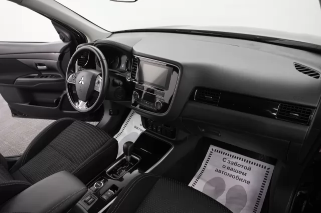 Mitsubishi Outlander 2019