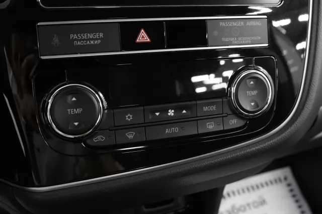 Mitsubishi Outlander 2019