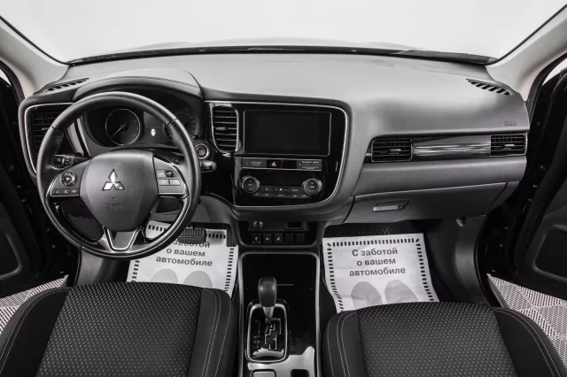 Mitsubishi Outlander 2019