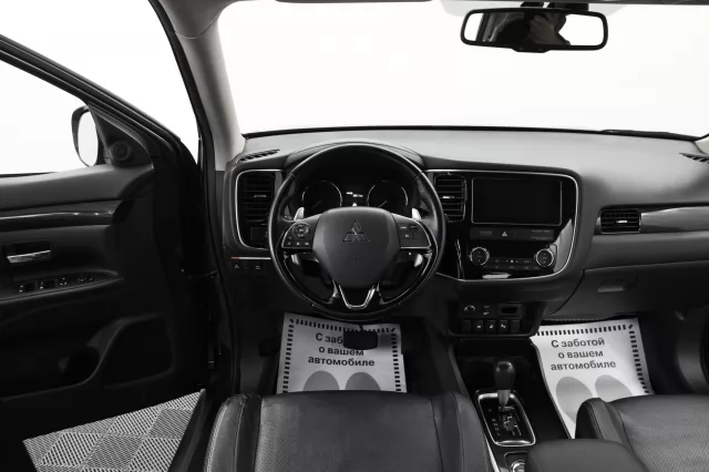 Mitsubishi Outlander 2020