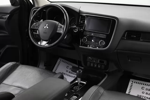 Mitsubishi Outlander 2020