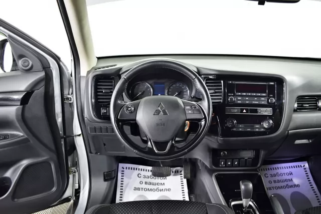 Mitsubishi Outlander 2021