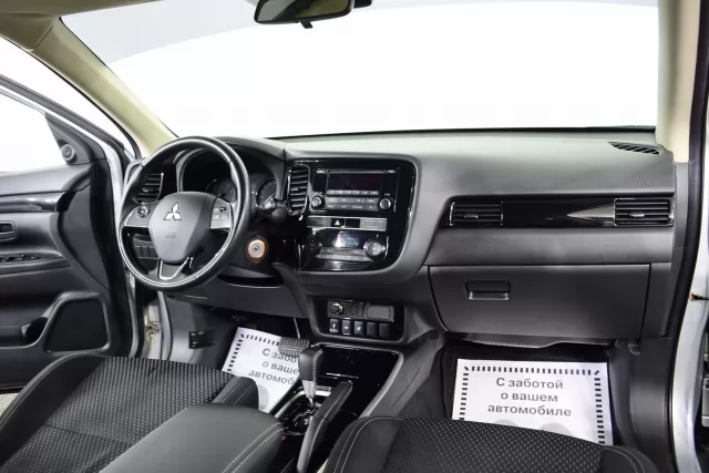 Mitsubishi Outlander 2021