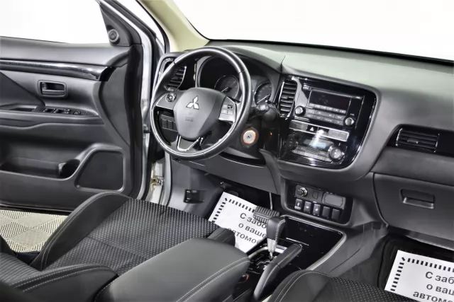 Mitsubishi Outlander 2021