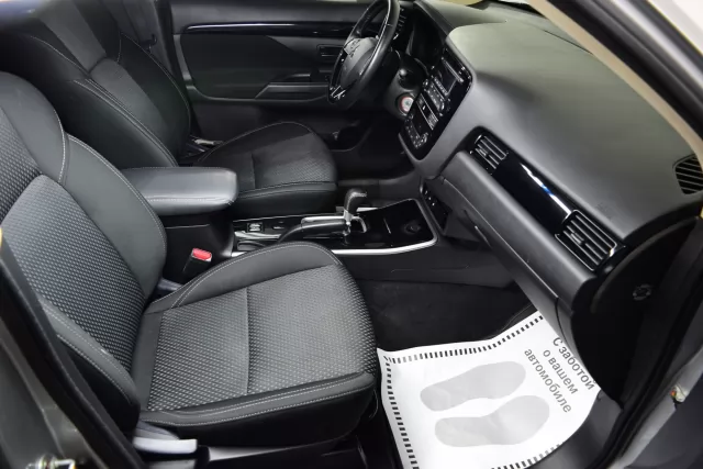 Mitsubishi Outlander 2021
