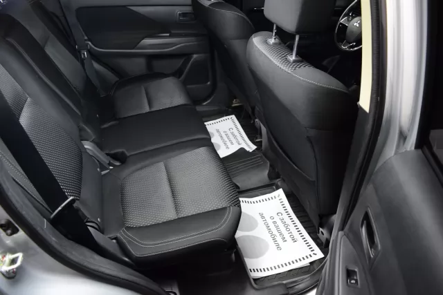 Mitsubishi Outlander 2021