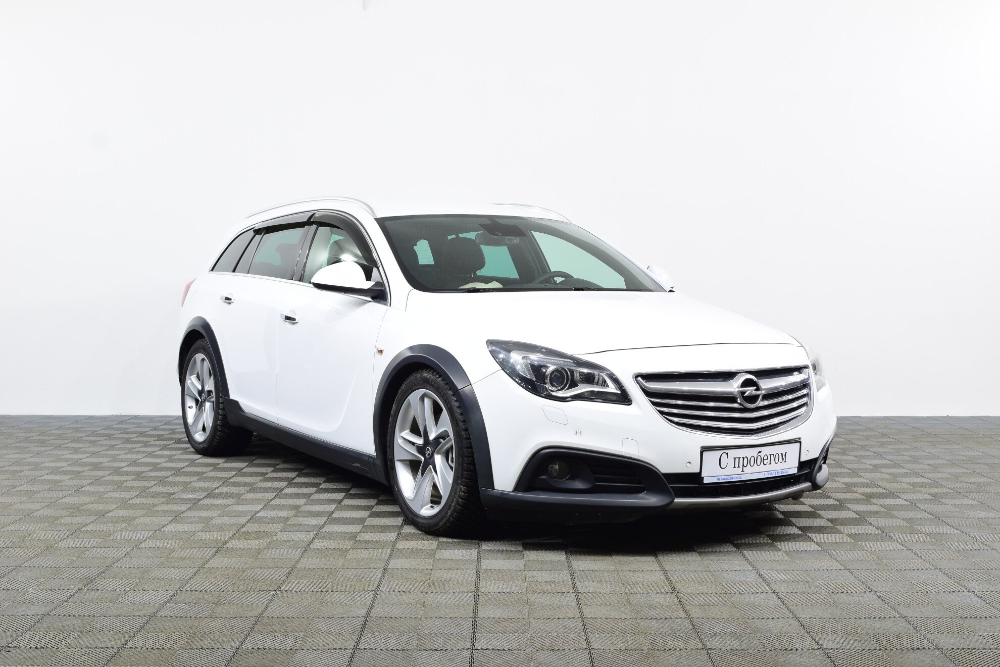 Opel Insignia 2015