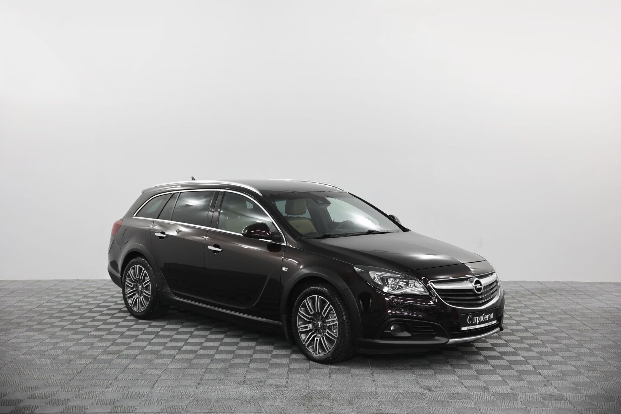 Opel Insignia 2015