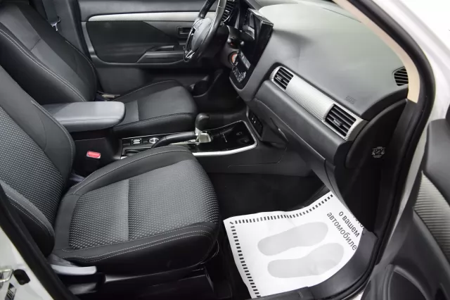 Mitsubishi Outlander 2021
