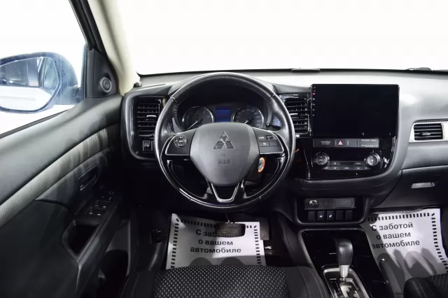 Mitsubishi Outlander 2021