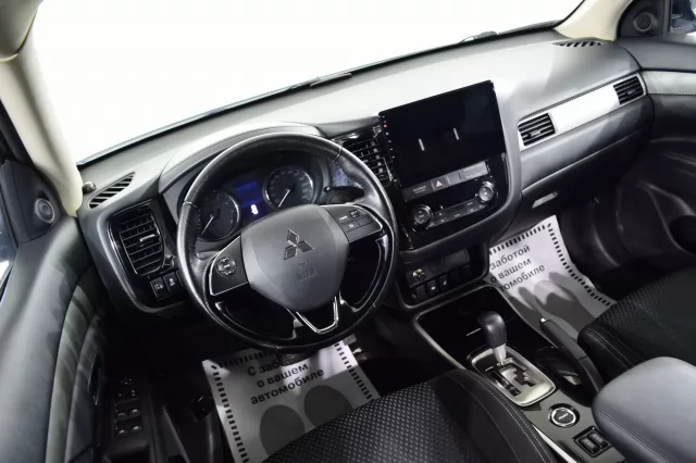 Mitsubishi Outlander 2021